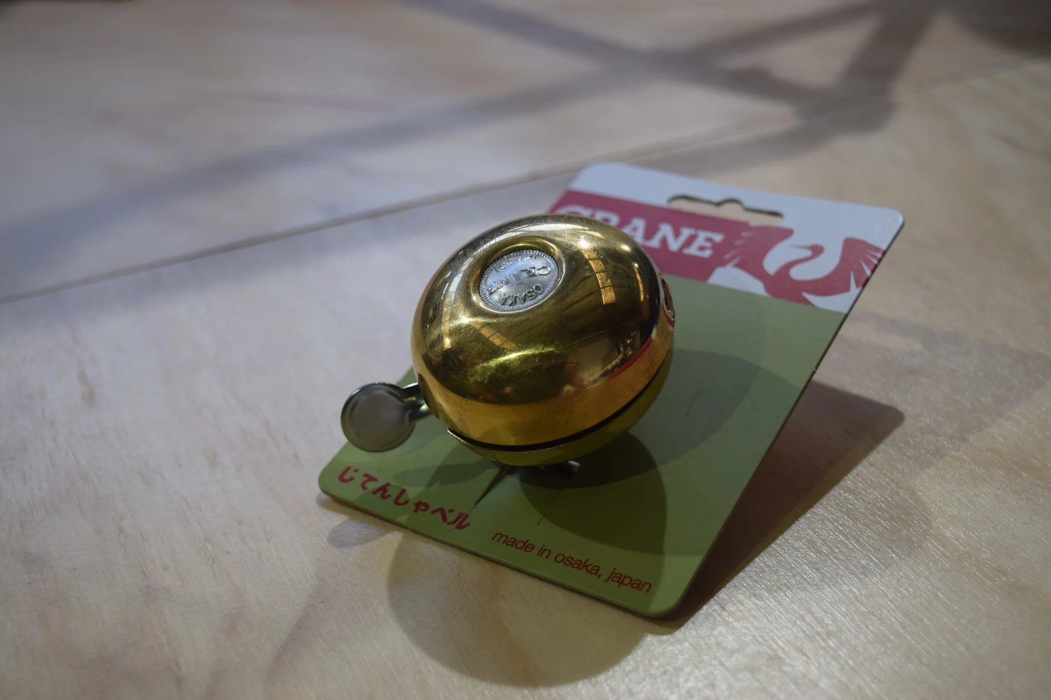 Crane Bell Riten Rotary Lever - Image 2